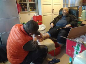 小诚分享 话说老年人养生与养生保健服务