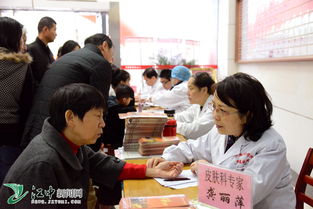 膏方养生，健康惠民——记我省第二届附属医院膏方节