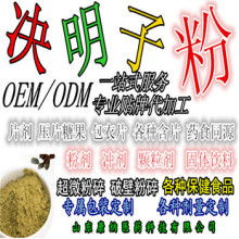 健康睡眠的守护者——明燕医疗保健用品商贸公司