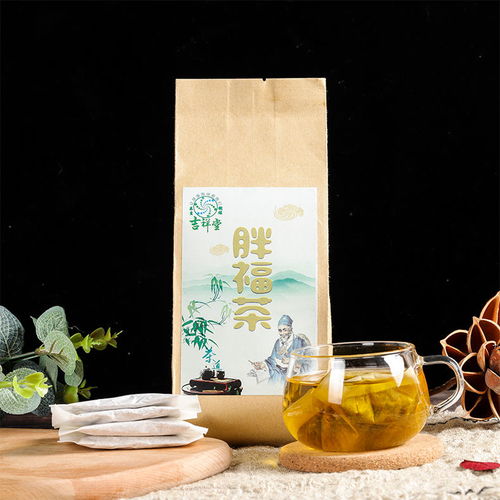 胖福茶 调理肠胃，助力健康增重与养生滋补