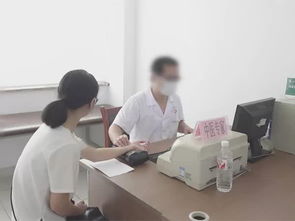 养生保健机构不得开展的几类活动